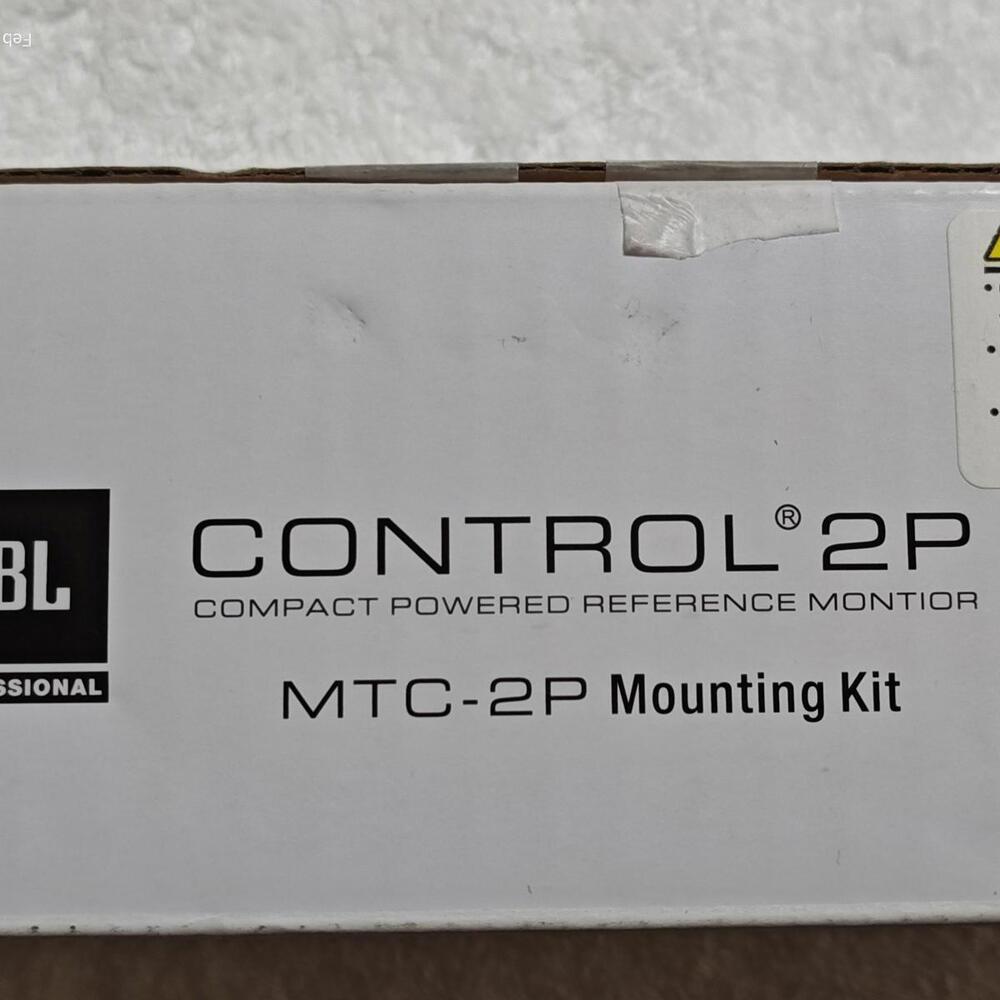 JBL MTC-2P Wall Mount Kit